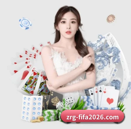世界杯 APP 界面